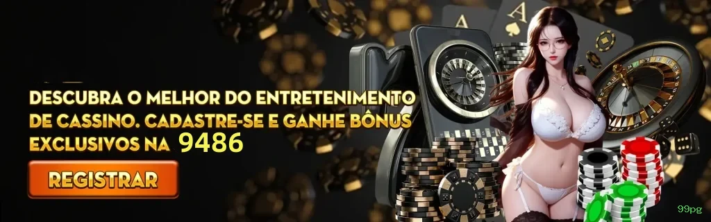 Sistemas de Segurança 99pg